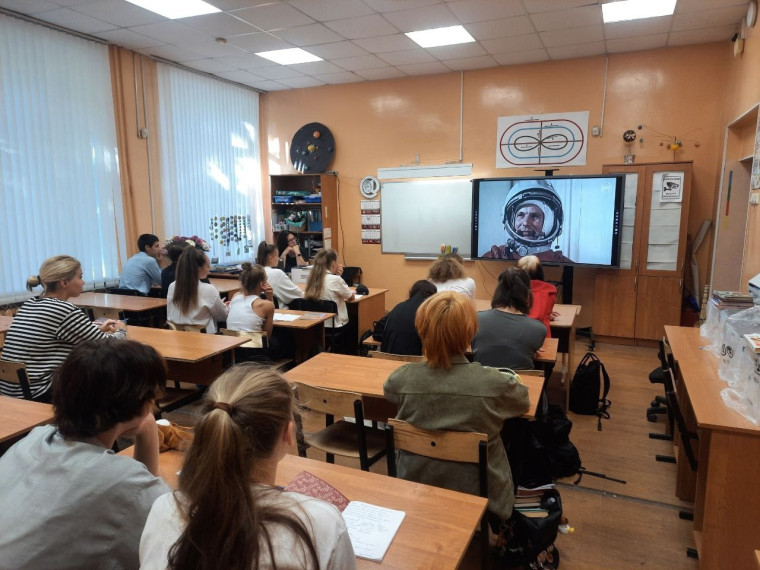 "Билет в будущее".